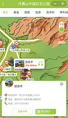 南县景区手绘地图智慧导览和语音结合，让景区“活”起来