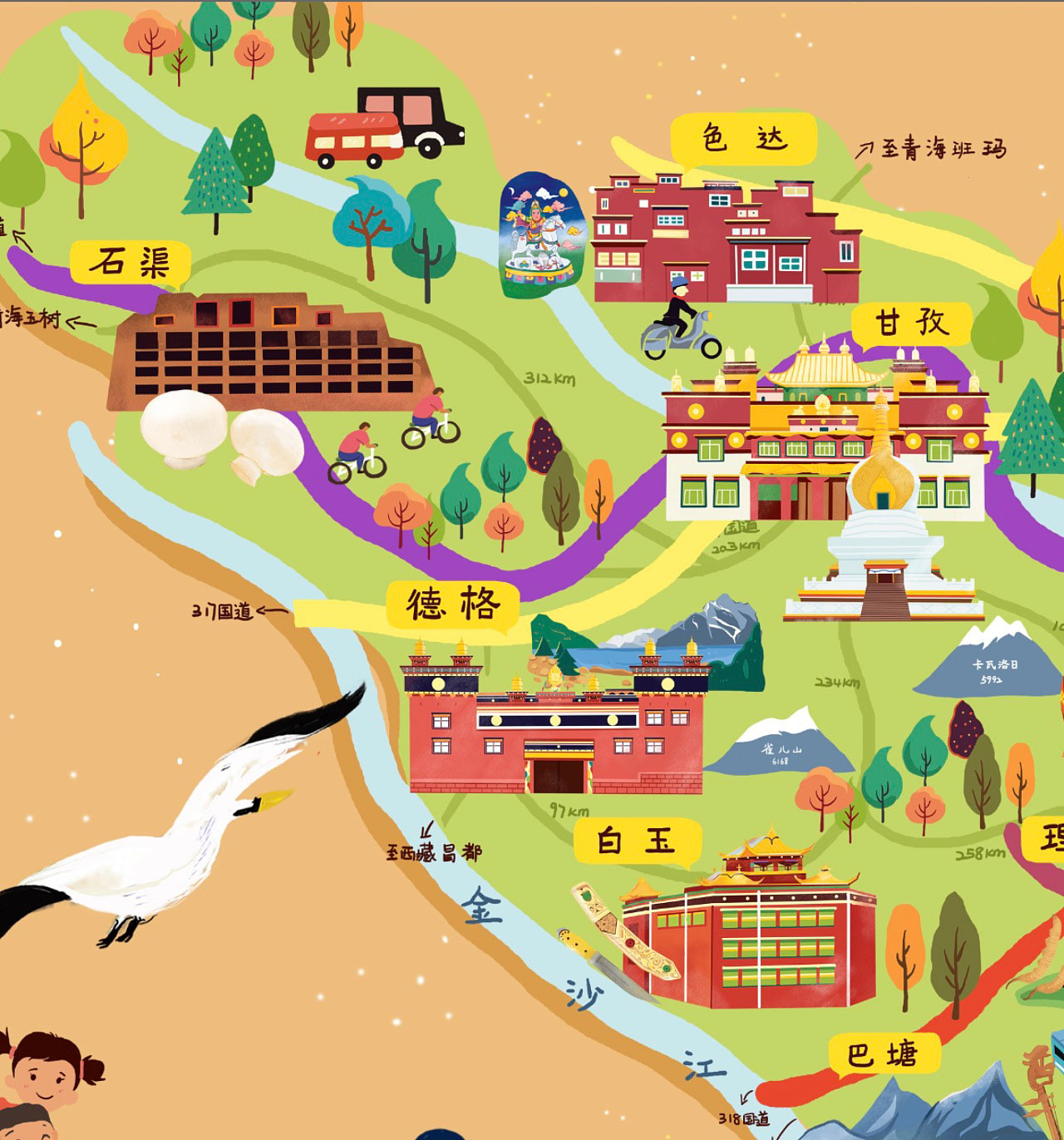 南县手绘地图景区的文化宝库